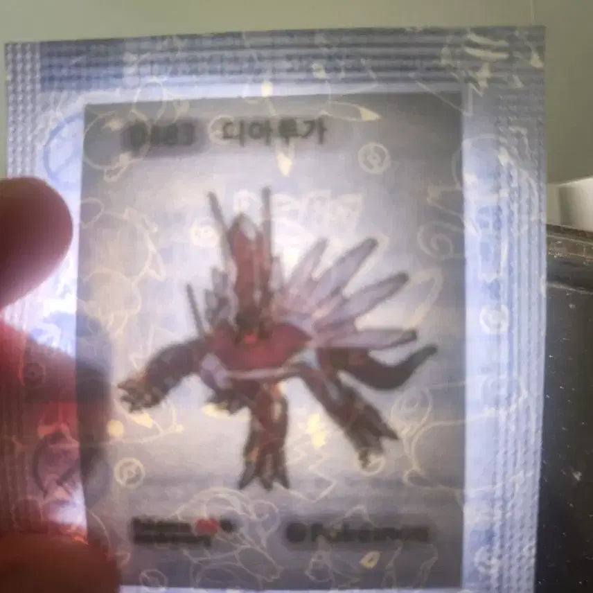 [BUNJANG] Pokemon Season 5 Stickers - Dialga (3 Color Variations) / 포켓몬 시즌 5 띠부씰 디아루가(3종류 색상)