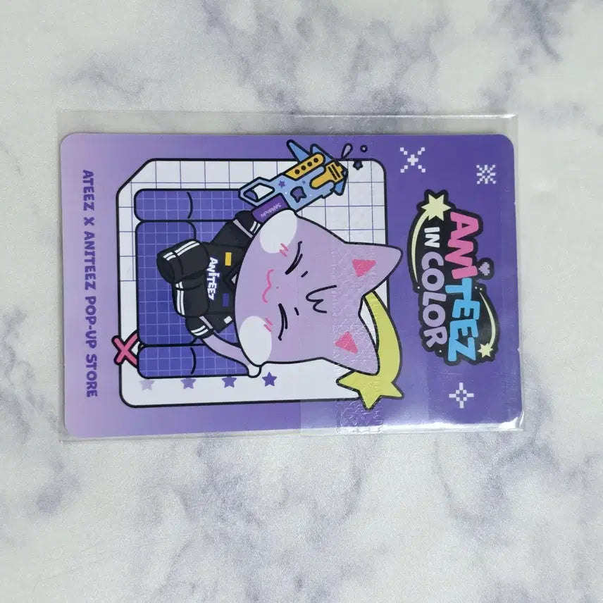 [BUNJANG] ATEEZ San Photocard / 에이티즈 산 애니티즈 산덕이 5만원 포카