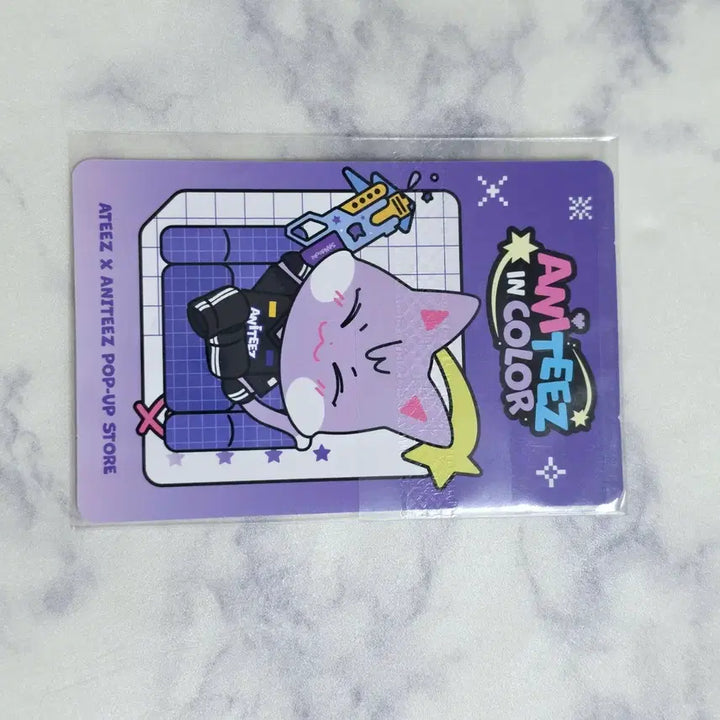 [BUNJANG] ATEEZ San Photocard / 에이티즈 산 애니티즈 산덕이 5만원 포카