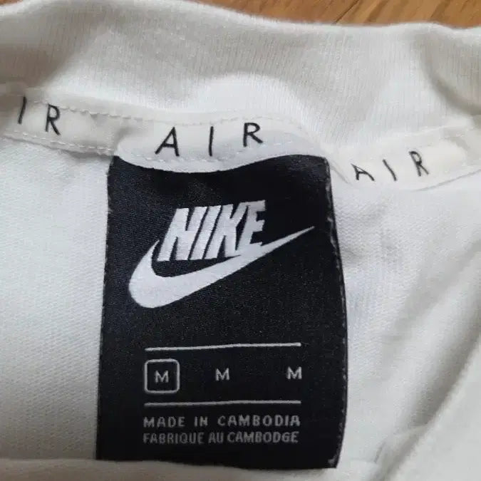 [BUNJANG] Nike Air White Cropped Long Sleeve T-Shirt - Size M / 나이키 AIR 화이트 크롭 긴팔티 M