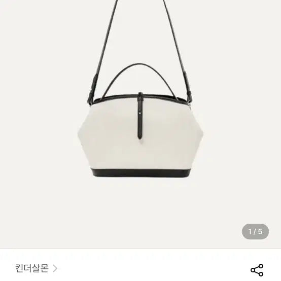 [BUNJANG] Kinder Salmon Canvas Bag / 킨더살몬 캔버스백