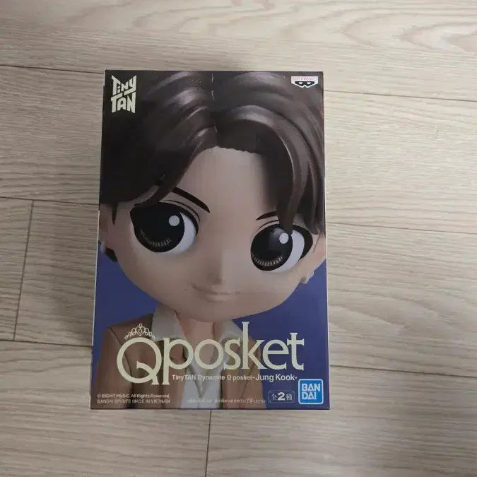 [BUNJANG] BTS TinyTAN Dynamite Jungkook Q Posket Figure / 방탄소년단 TinyTAN Dynamite 정국 큐포스켓  피규어 팝니다
