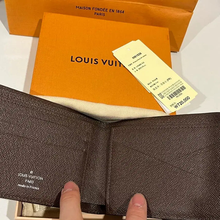 [BUNJANG] Louis Vuitton Epi Yebbi Wallet / [정품] 루이비통 에피 예삐 반지갑