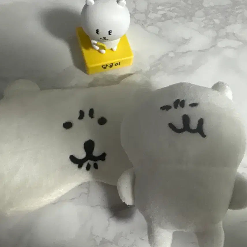 [BUNJANG] Nongdamgom Plush Tape Measure Sleep Mask Set / 농담곰 줄자 인형 수면안대