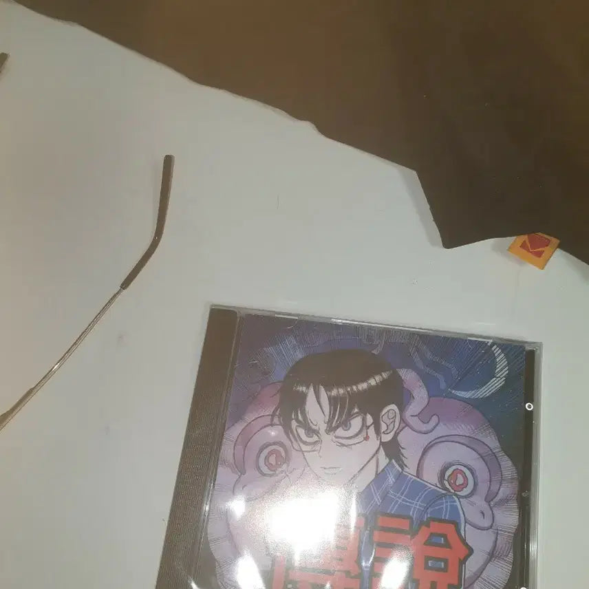 [BUNJANG] Choi Sung Legend Sealed Album / 최성 전설 미개봉 팔아요
