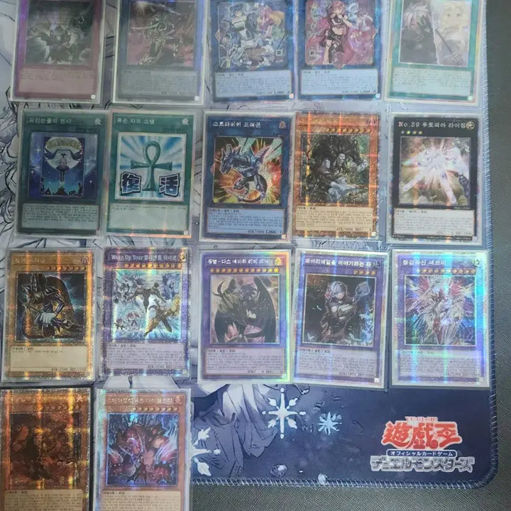 [BUNJANG] Yu-Gi-Oh! Card Collection / 유희왕 카드 모음
