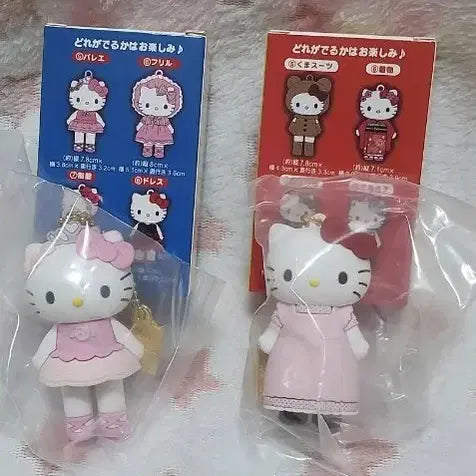 [BUNJANG] Hello Kitty 50th Anniversary Ballet / One Piece Gold Charm Keychain / 새상품)헬로키티 50주년 키티 발레,윈피스 골드참키링(개당)