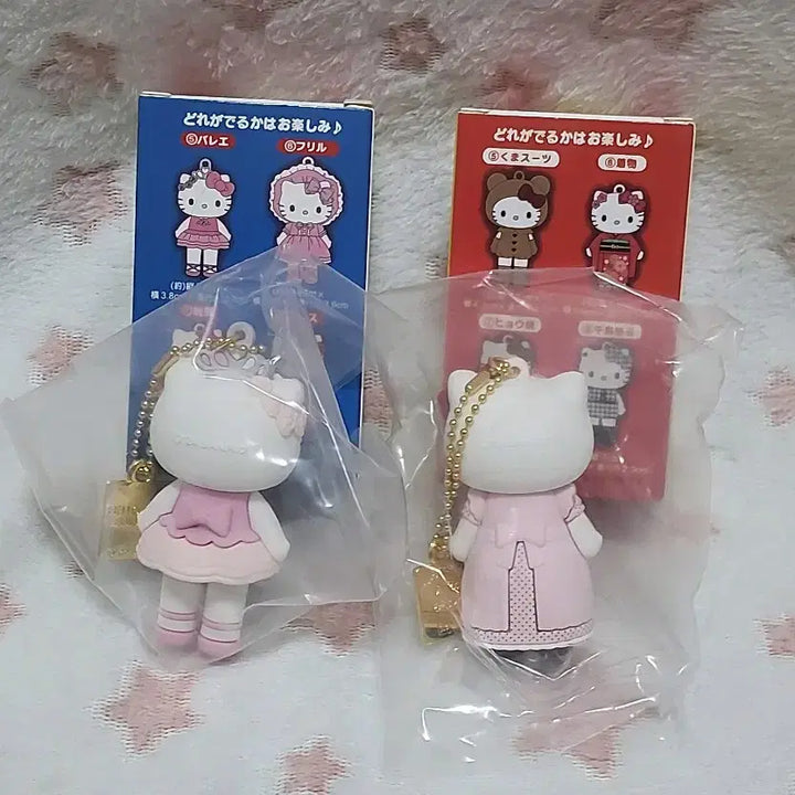 [BUNJANG] Hello Kitty 50th Anniversary Ballet / One Piece Gold Charm Keychain / 새상품)헬로키티 50주년 키티 발레,윈피스 골드참키링(개당)