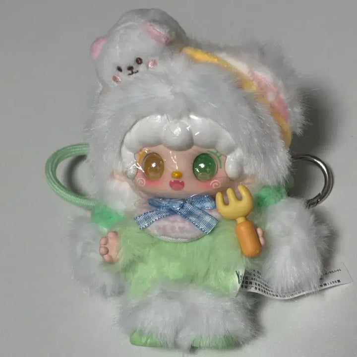 [BUNJANG] Babies3 Yooki Cute Aurora Eye Secret Figure / 베이비쓰리 유키 yooki 귀여움 큐트 시크릿