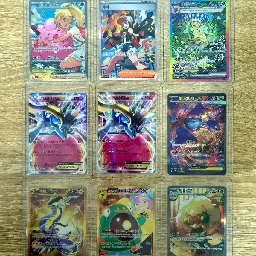 [BUNJANG] Pokemon Card Rare SAR, UR / 포켓몬카드 희귀 sar, ur 싸게 팝니다
