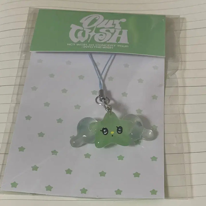 [BUNJANG] OurWish Glow-in-the-dark Witchu Resin Mini Keychain / 미개봉) 아워위시 야광 위츄 레진 키링 미니
