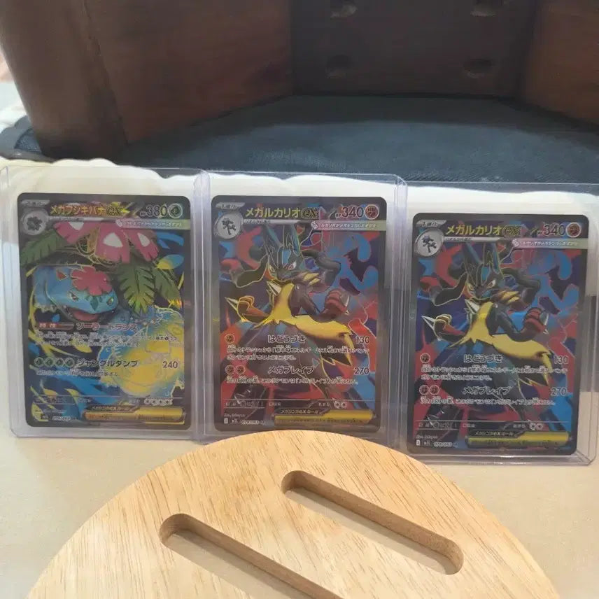 [BUNJANG] Lucario SR &amp; Bulbasaur SR (Japanese) / 일판 루카리오 sr 이상해씨 sr