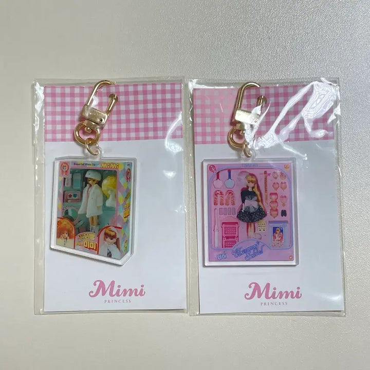 [BUNJANG] Mimi World 40th Anniversary Mimi Doll Keyring / 미미월드 40주년 미미인형 키링