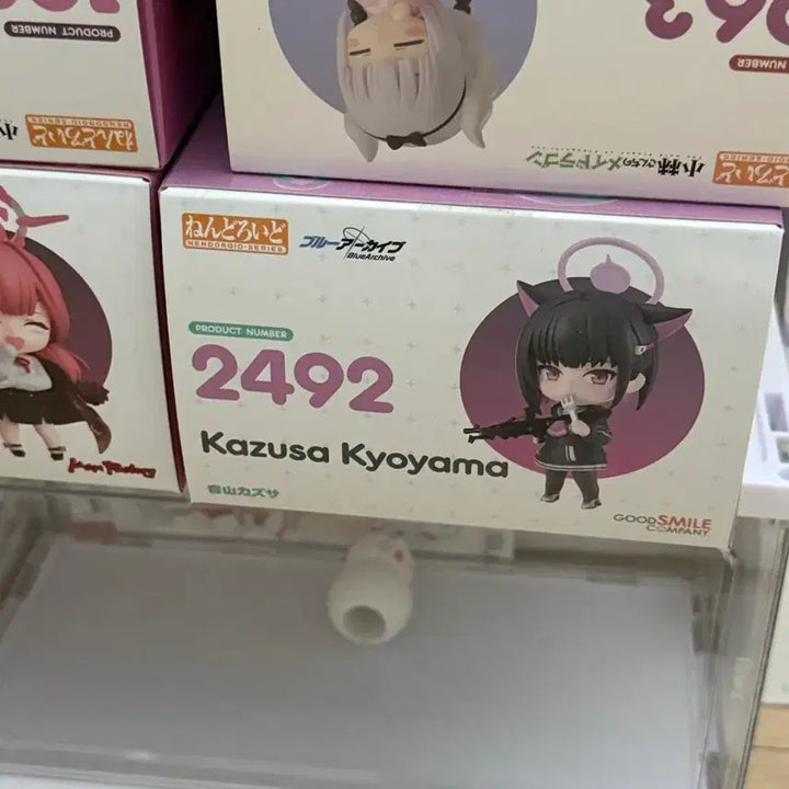 [BUNJANG] Kyoyama Kazusa Nendoroid / 블루아카이브 쿄야마 카즈사 넨도로이드 판매합니다