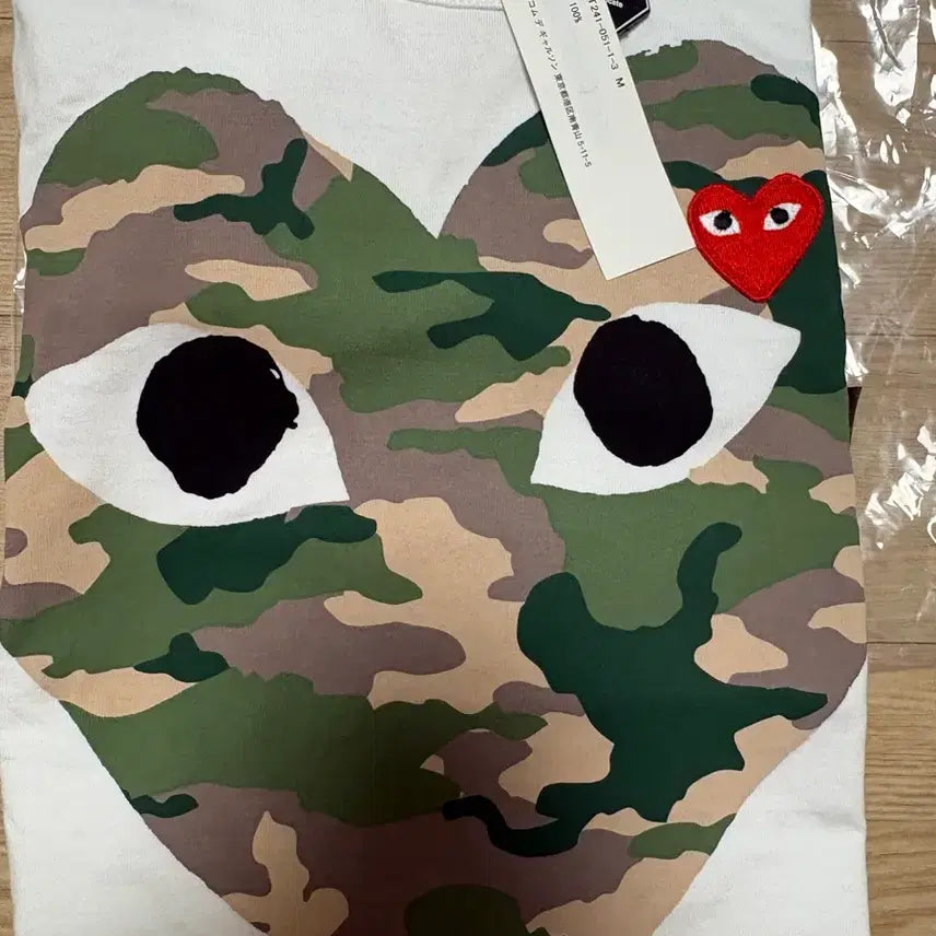 [BUNJANG] Comme des Garçons Camouflage T-Shirt (Size M) / 꼼데가르송 카모 플라주