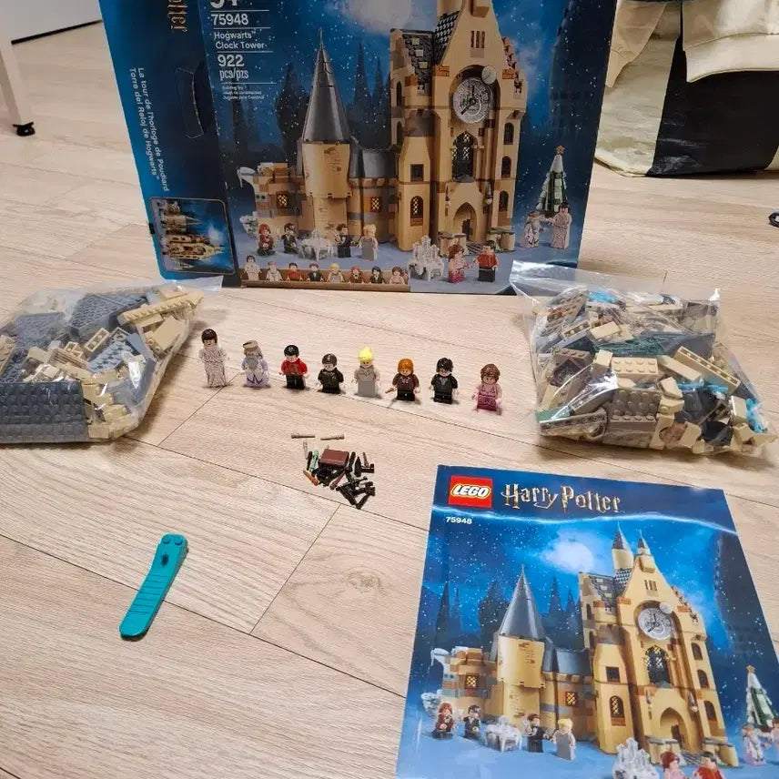 [BUNJANG] LEGO Harry Potter Hogwarts Clock Tower 75948 / 리고 75948