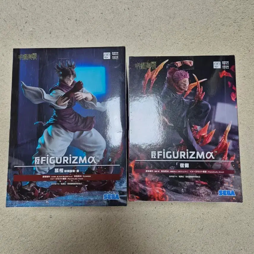 [BUNJANG] Figurizm Choso/Sukuna Anime Figures Bundle Set (Sealed) / [미개봉] 주술회전 Figurizm 쵸소우/스쿠나 피규어 일괄