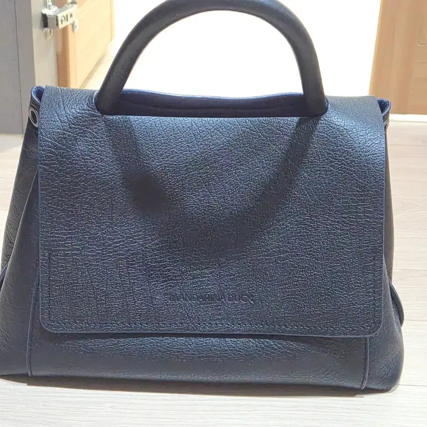 [BUNJANG] Mandarina Duck Viola Tote Bag / 만다리나덕 토트백 VIOLA