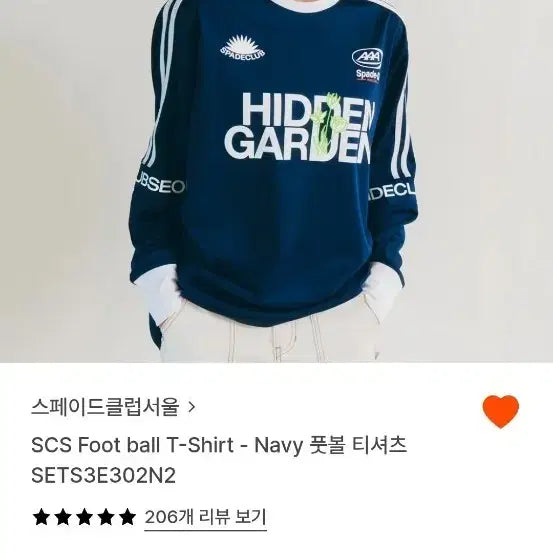 [BUNJANG] Spade Club Football T-Shirt Navy / (새상품급)29cm 스페이드클럽 풋볼 티셔츠 네이비