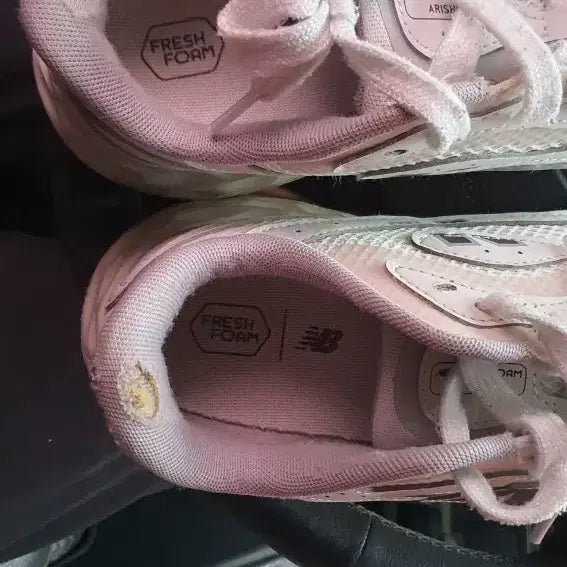 [BUNJANG] New Balance Fresh Foam Sneakers / 뉴발란스265