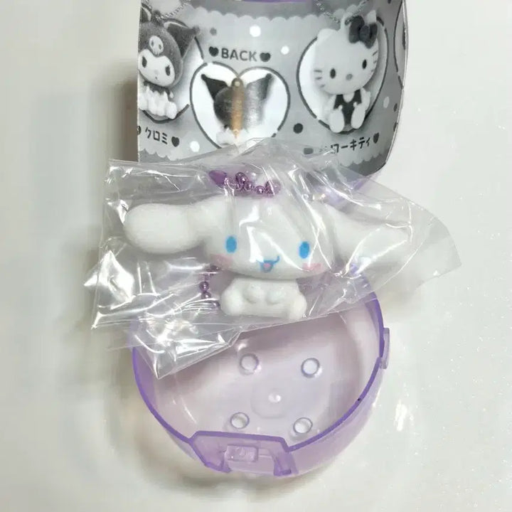 [BUNJANG] Sanrio Cinnamoroll Gacha Figure (New) / 산리오 시나모롤 가챠 피규어 새상품
