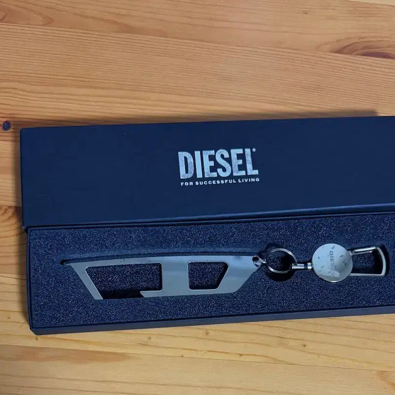 [BUNJANG] Diesel Keychain / 디젤 키링