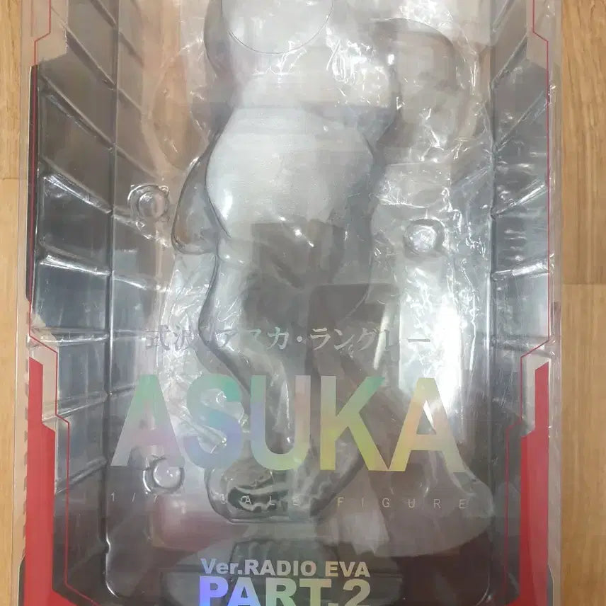 [BUNJANG] Radio Eva Asuka Ver. 2 Hobby Max Figure / 라디오 에바 아스카 ver 2 하비맥스 피규어 radio eva