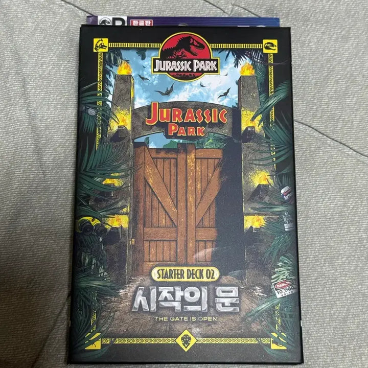 [BUNJANG] Jurassic Park TCG Starter Deck: The Gate of Beginning (Sealed) / 쥬라기공원 TCG 스타터덱 시작의 문 미개봉