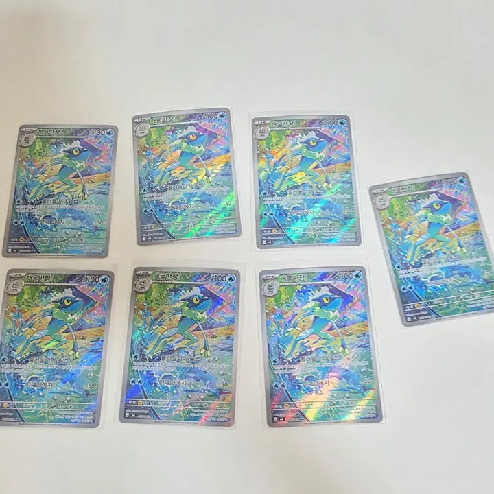 [BUNJANG] Pokemon Card Froakie AR (7 Left) / 포켓몬카드 개굴반장 AR (5장 남음)