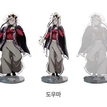 [BUNJANG] Demon Slayer: Mugen Train Arc Douma Acrylic Standee / 귀멸의 칼날 무한성편 도우마 아크릴 스탠드