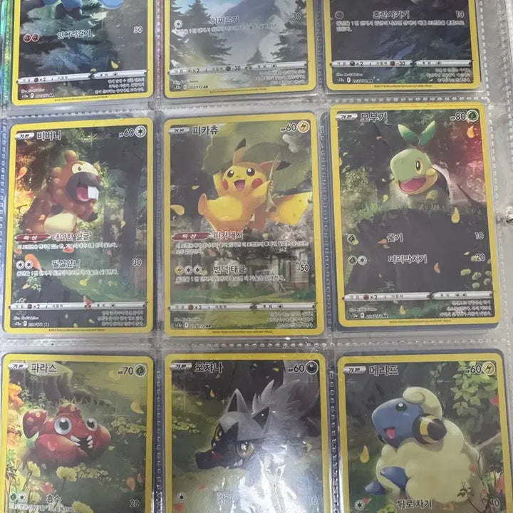 [BUNJANG] GodPak AR Card / 갓팩ar판매합니다