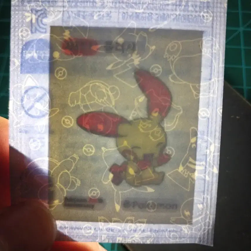 [BUNJANG] Pokemon 30th Anniversary Sealed Plush Sticker Collection / 포켓몬 30주년 기념 미개봉 플러시 띠부씰