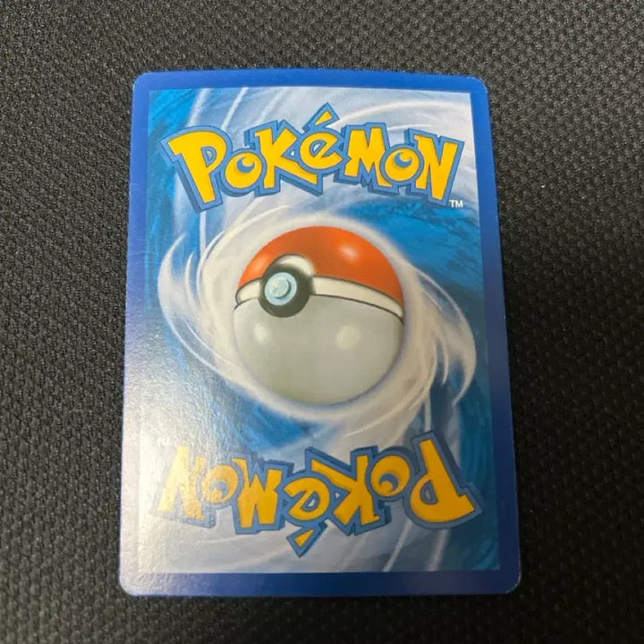 [BUNJANG] Mewtwo ex Pokémon Card / 뮤츠 ex
