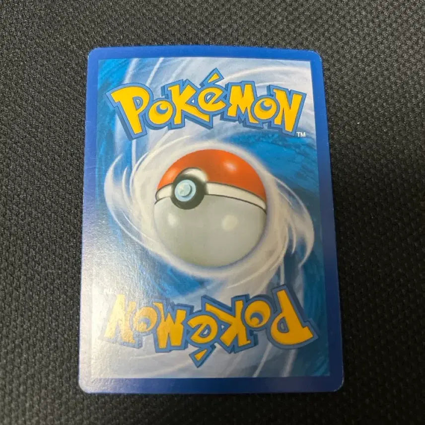 [BUNJANG] Mewtwo ex Pokémon Card / 뮤츠 ex