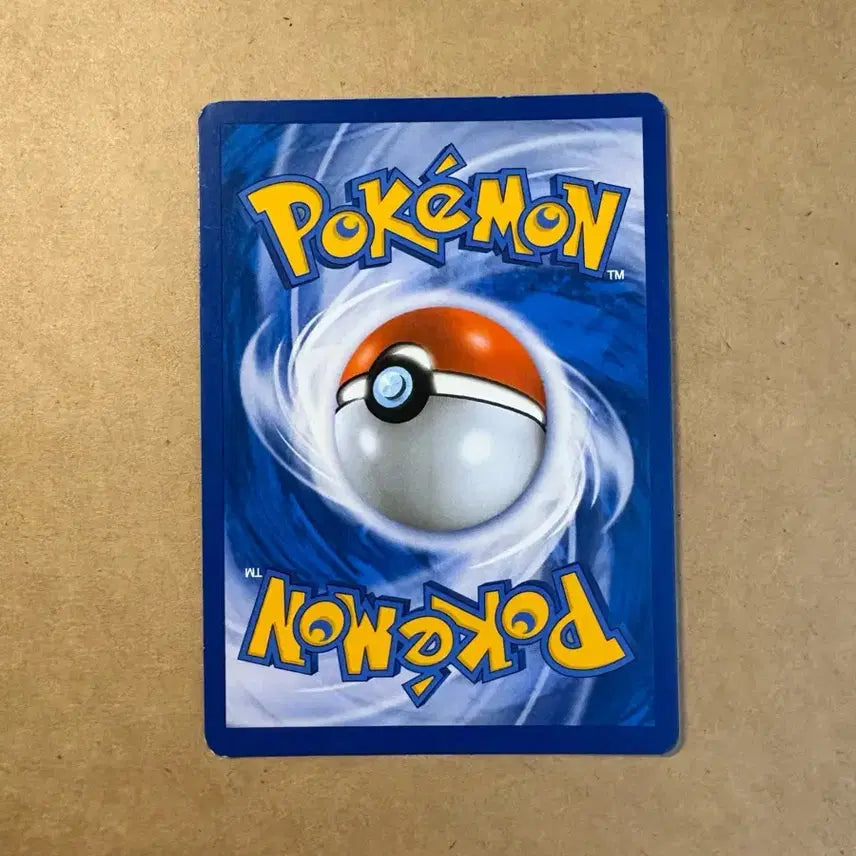 [BUNJANG] Pokemon Togekiss CP4 Card / 포켓몬 카드 토게키스 cp4