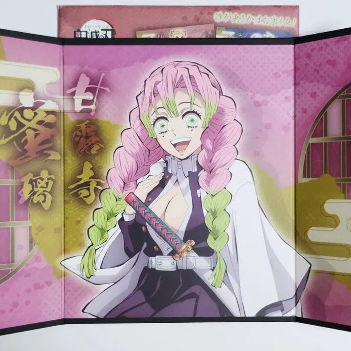 [BUNJANG] Demon Slayer Mitsuri Mini Folding Screen Collection / 귀멸의 칼날 미니 병풍 컬렉션 미츠리