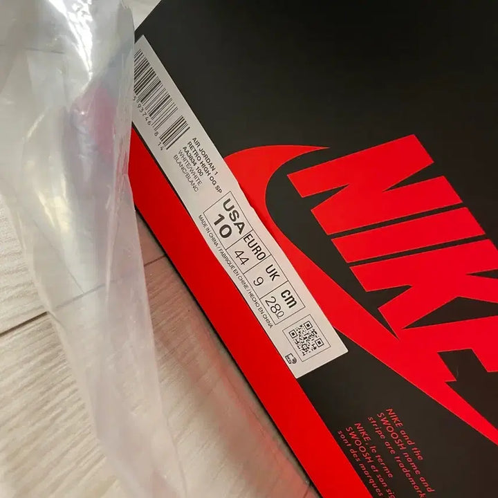 [BUNJANG] Nike Air Jordan 1 Off-White Alaska / 나이키 조던1 오프화이트 알래스카 V.A.A 280