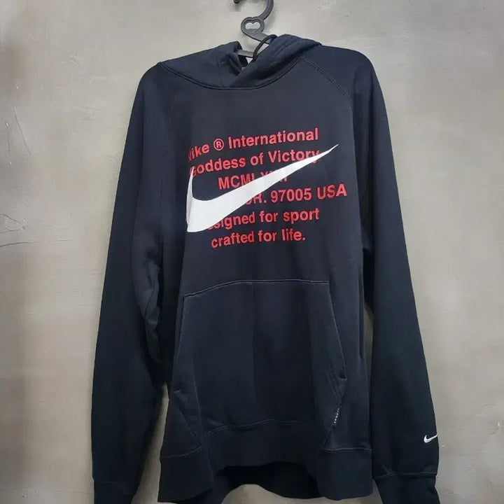 [BUNJANG] Nike International Hoodie Black XL / 나이키 인터내셔널 후드티 블랙xl