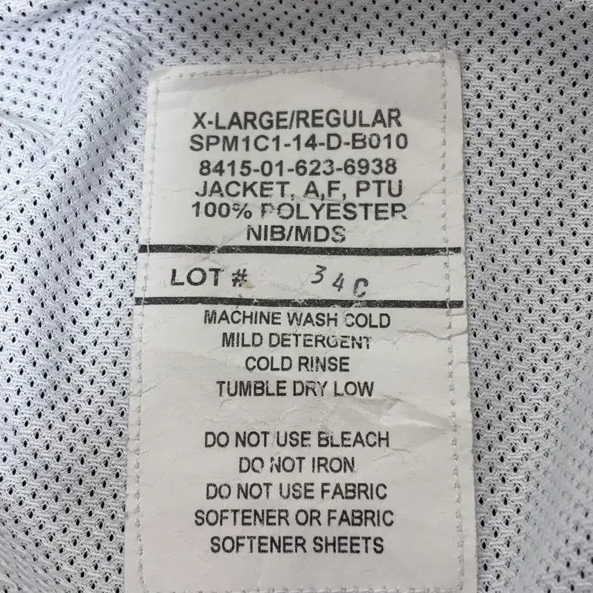 [BUNJANG] U.S. Air Force IPFU Windbreaker / 미공군 U.S. AIR FORCE ipfu 바람막이