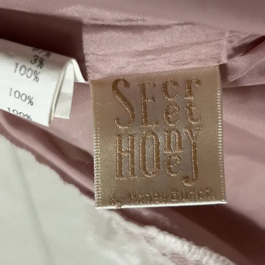 [BUNJANG] Secret Honey Skirt / 시크릿 허니 스커트 판매
