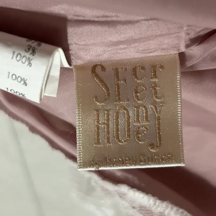 [BUNJANG] Secret Honey Skirt / 시크릿 허니 스커트 판매