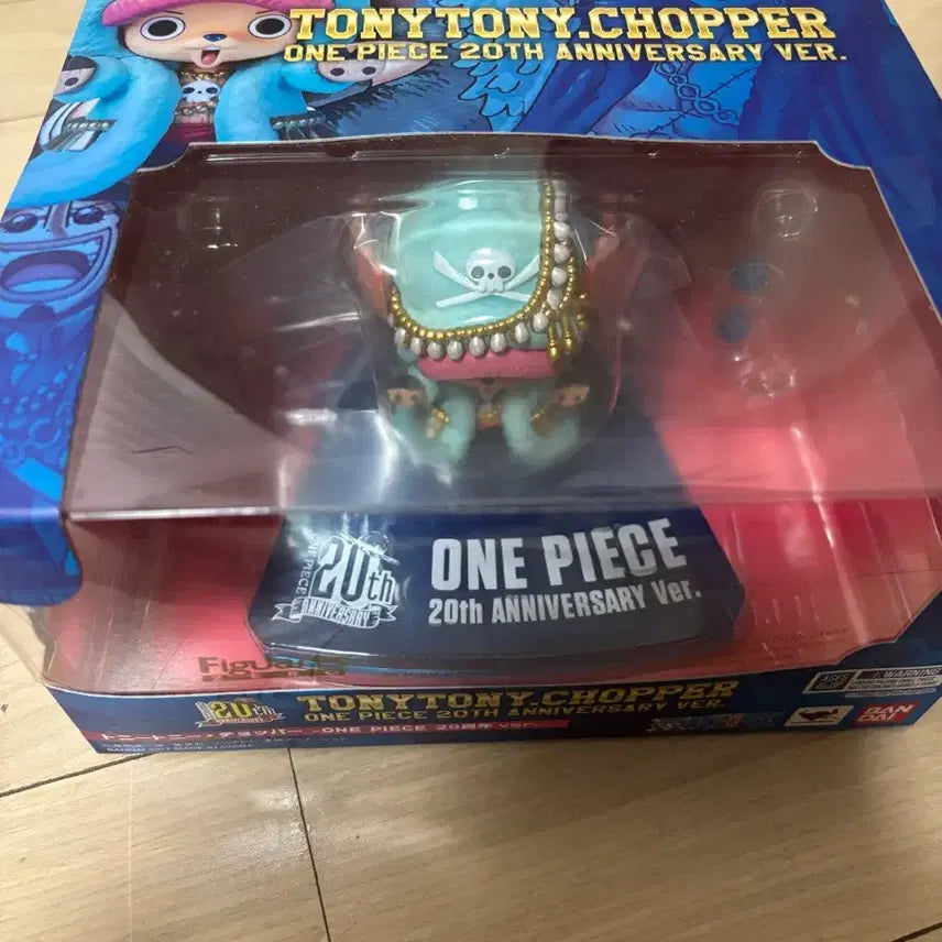 [BUNJANG] One Piece 20th Anniversary FiguartsZERO Chopper Figure (Sealed) / (미개봉) 원피스 20주년 아츠제로 쵸파 피규어