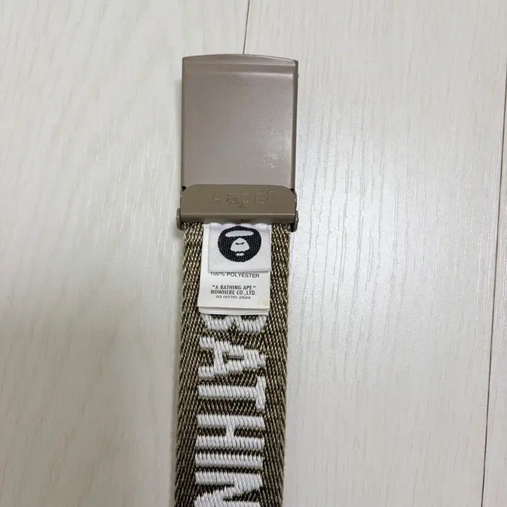 [BUNJANG] Ape Belt / 에이프 벨트