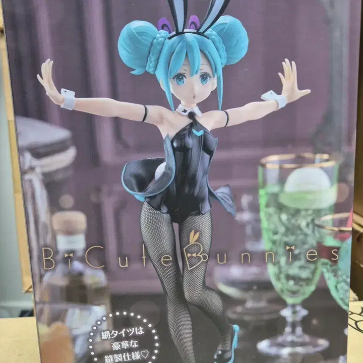 [BUNJANG] FURYU Hatsune Miku Bunny Girl Figure (Sealed) / 미개봉))후류 하츠네 미쿠 바니걸 피규어