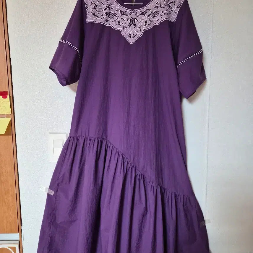 [BUNJANG] Lace Purple Tiered Long Dress / 레이스 퍼플 캉캉 롱 원피스
