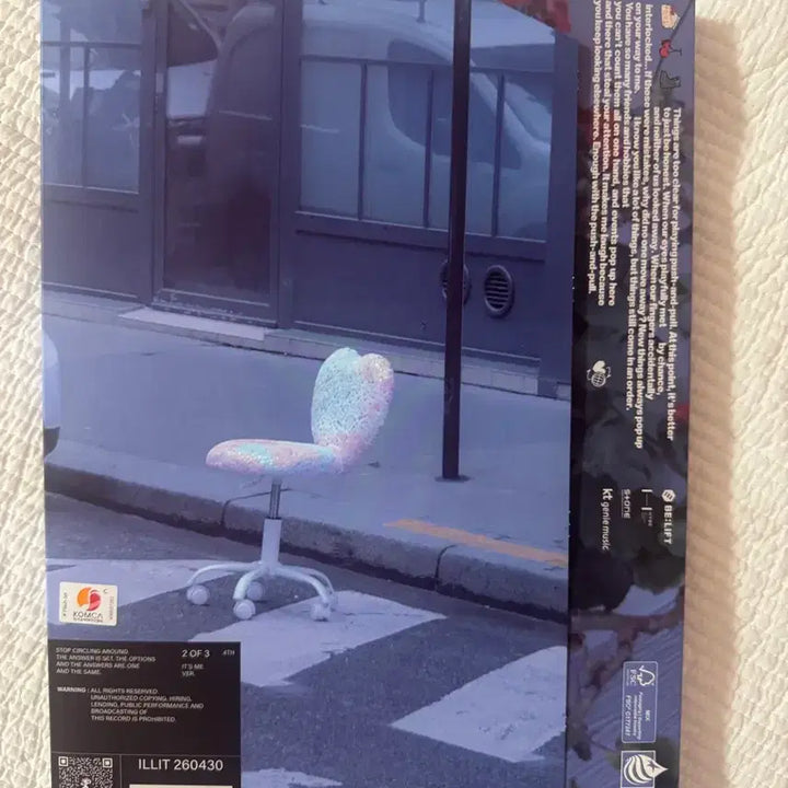 [BUNJANG] YoonA Photocard Bundle Set (Album Included, Unsealed) / 윤아 모카 포카 일괄 개봉 앨범 포함