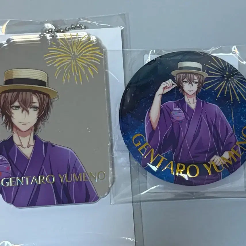 [BUNJANG] Hypnosis Mic Yumenotaro 8th Anniversary Yukata Illustration Can Badge &amp; Mirror Keyring Bundle Set / 히프마이 유메노겐타로 8주년 유카타 일러 캔뱃지 거울키링 일괄 판매
