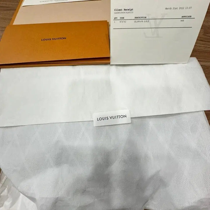 [BUNJANG] Louis Vuitton Logomania Muffler / 루이비통 로고마니아 머풀러 정품