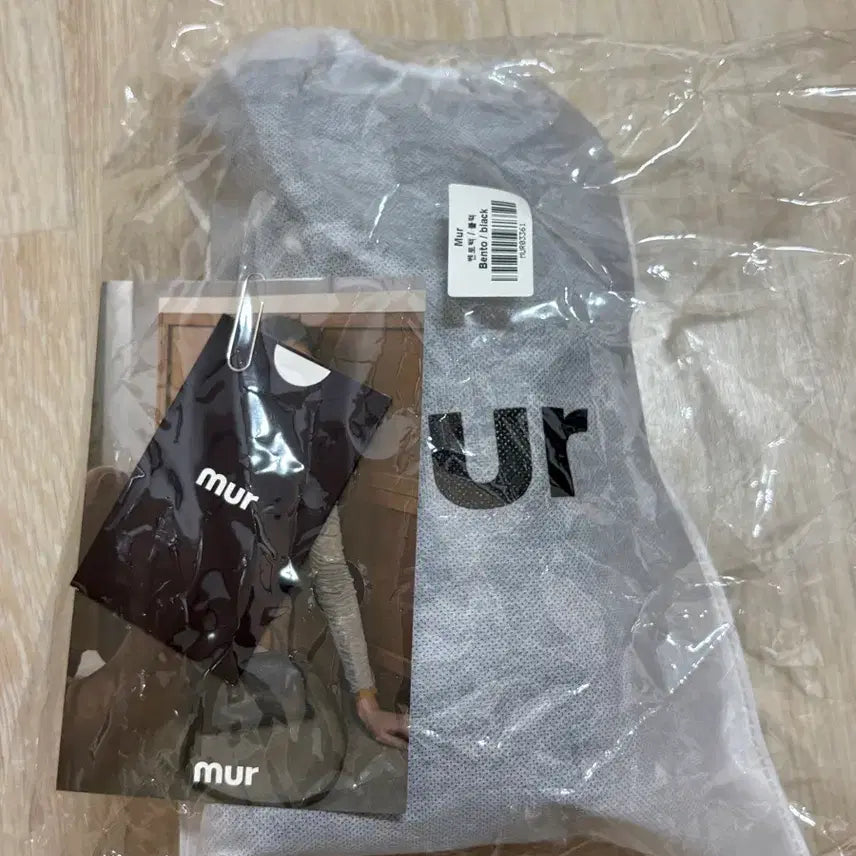 [BUNJANG] mur Bento Bag Black / (mur) 무르 Bento bag-벤토백 / Black (새상품) 팔아