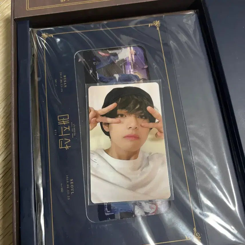 [BUNJANG] BTS Magic Shop Muster V Tae-hyung Photocard Set DVD / 방탄소년단 매직샵 머스터 머오터 뷔 태형 포카 풀셋 DVD 딥디 V